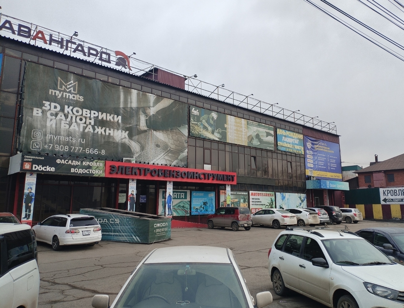 Деке Иркутск